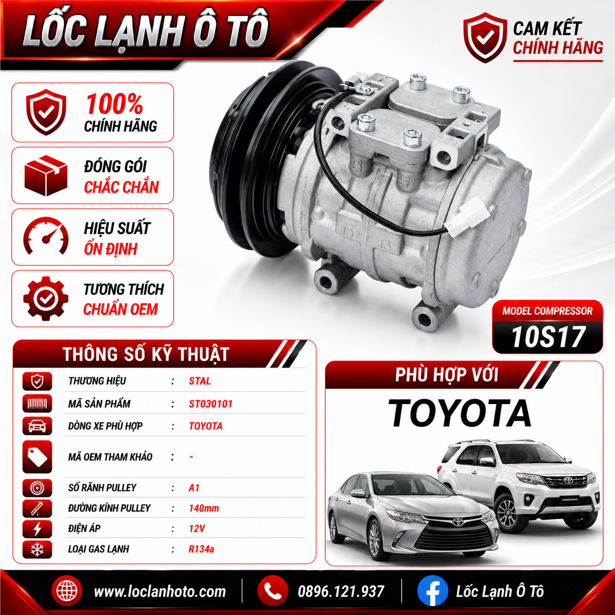 st030101_9c62b13c1b3a4cdeb51baeb67a07749b.png Lốc Điều Hòa Toyota STAL ST030101 (10S17, A1, 12V) - Ảnh 1