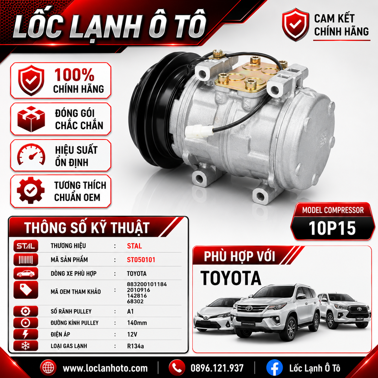 st050101_4c09f4713d6b4ec48b898e3e96c6083d.png Lốc Điều Hòa Toyota STAL ST050101 (10P15, A1, 12V) - Ảnh 1