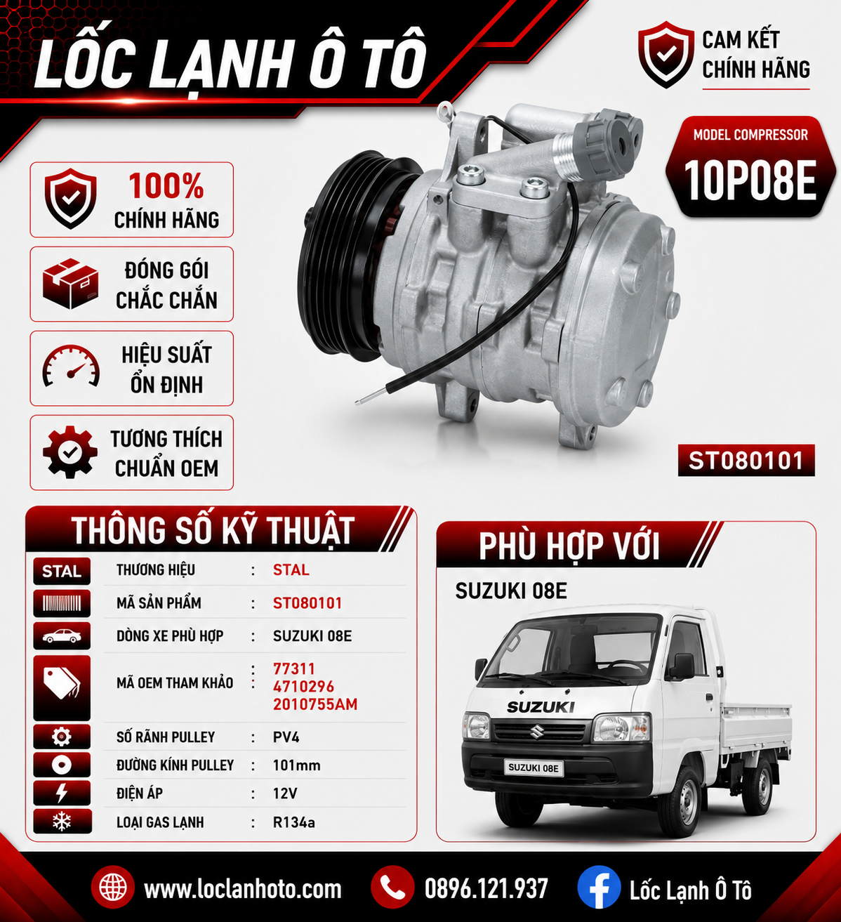 st080101_6bde40b1bea14f7b814ae5fbdf276fd1.png Lốc Điều Hòa Suzuki 08E STAL ST080101 (10P08E, PV4, 12V) - Ảnh 1