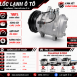 Lốc Điều Hòa Changan K4500 STAL ST081132 (10P08, A1, 12V)
