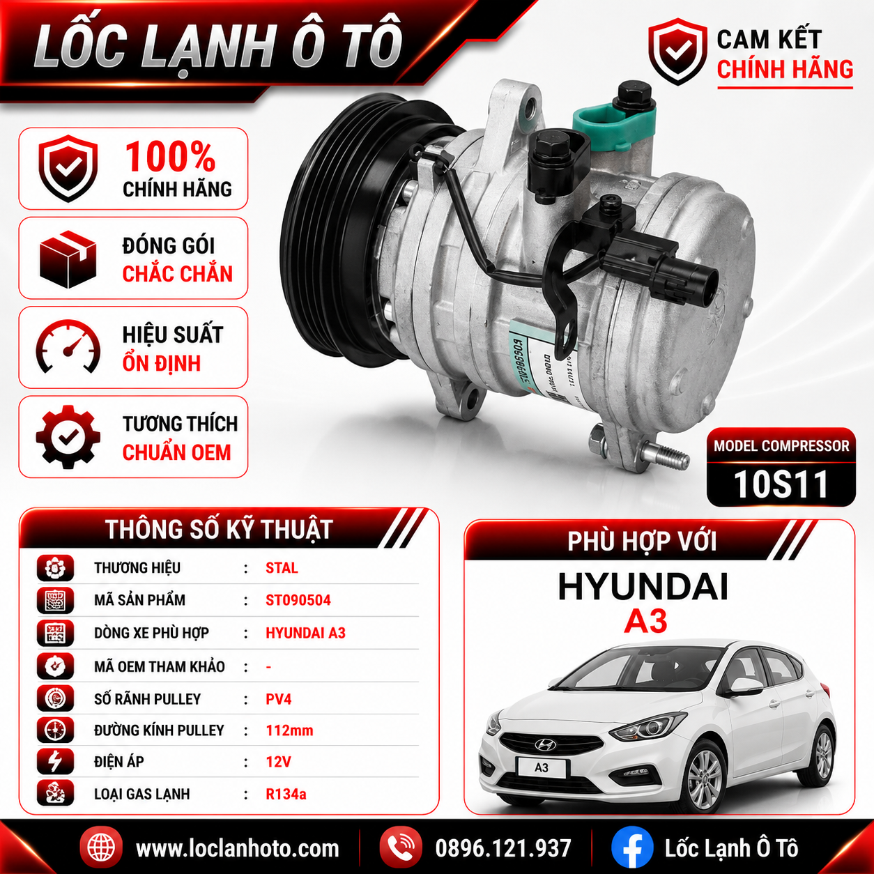 st090504_95da3ce8d3534a3dabbd9a3f4d1a499d.png Lốc Điều Hòa Hyundai A3 STAL ST090504 (10S11, PV4, 12V) - Ảnh 1