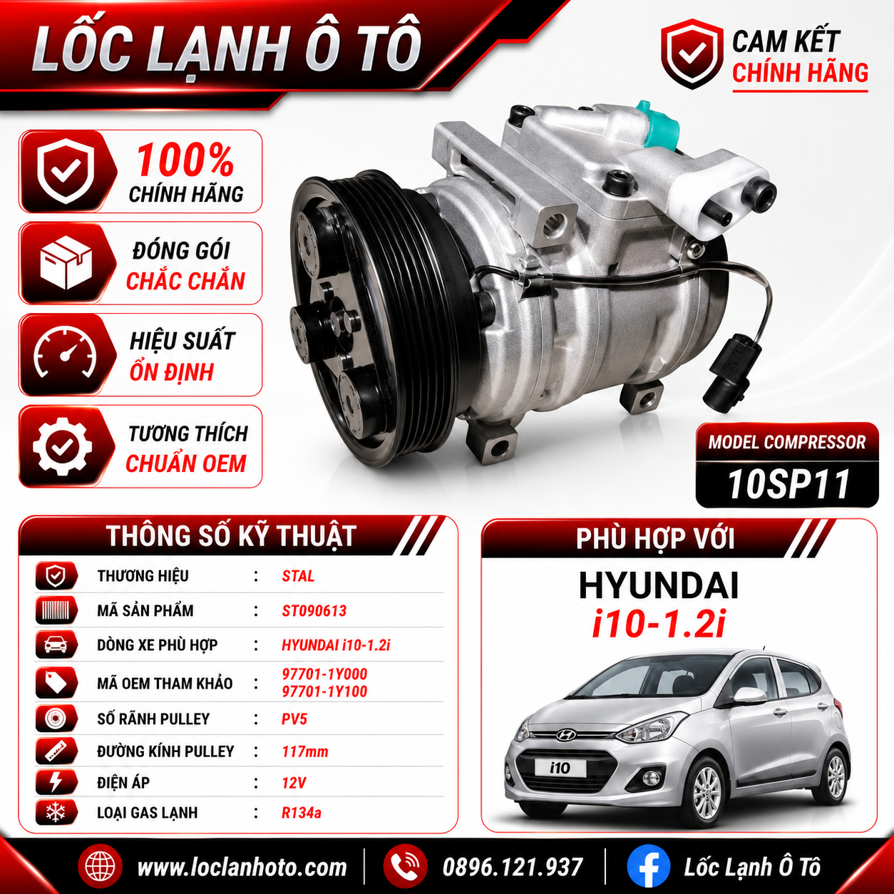 st090613_45967fb9b92a4cd2aecf1d0e7221ea7d.png Lốc Điều Hòa Hyundai i10 1.2i STAL ST090613 (10SP11, PV5, 12V) - Ảnh 1