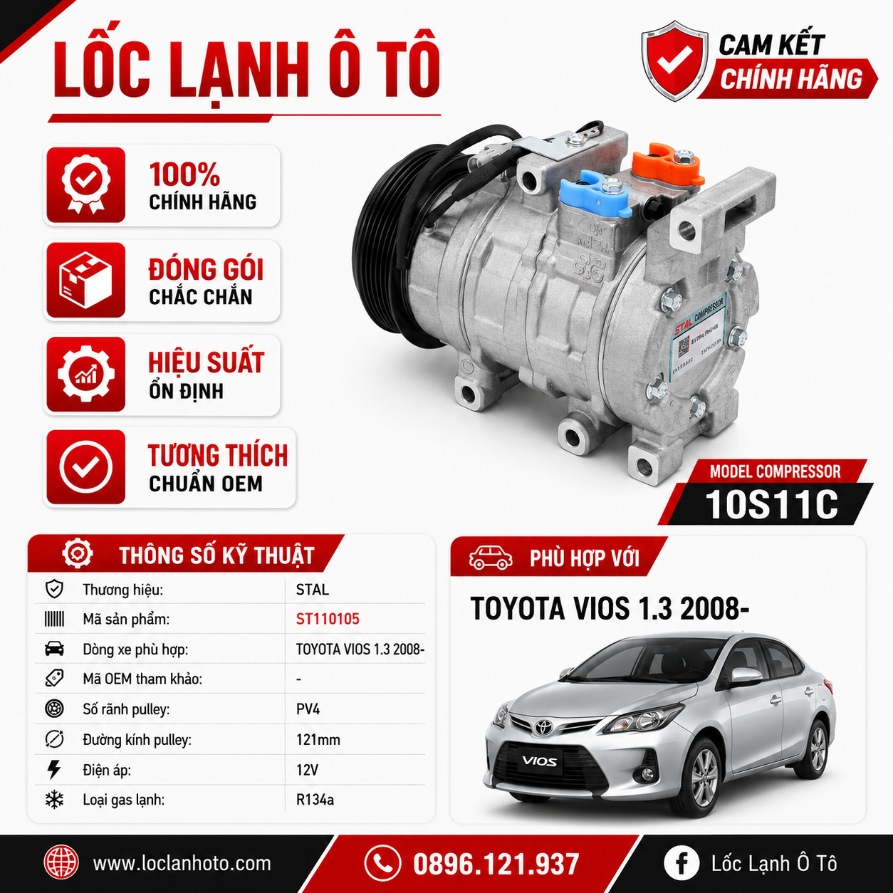 st110105_d10fd2fb899b492cb3c935ccc7afd771.png Lốc Điều Hòa Toyota Vios 1.3 2008- STAL ST110105 (10S11C, PV4, 12V) - Ảnh 1