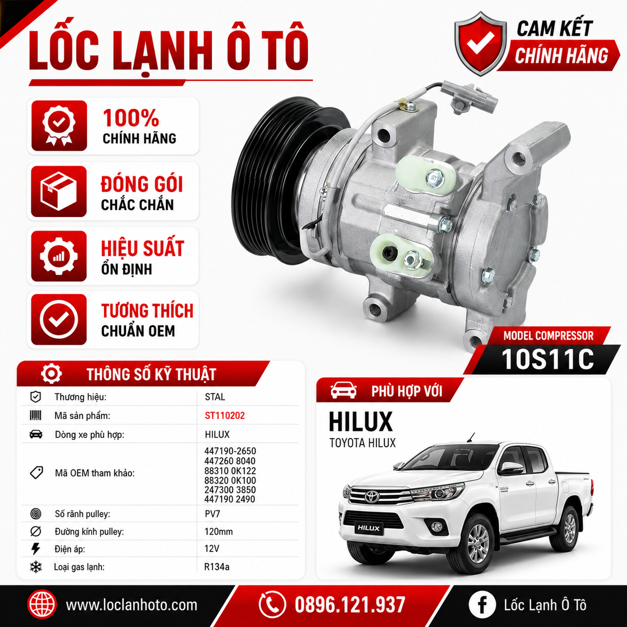 st110202_ff4e336a4e5a483aa5f391088f43af6c.png Lốc Điều Hòa Toyota Hilux STAL ST110202 (10S11C, PV7, 12V) - Ảnh 1