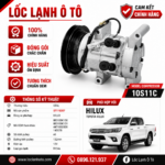 Lốc Điều Hòa Toyota Hilux STAL ST110207 (10S11C, A1, 12V)