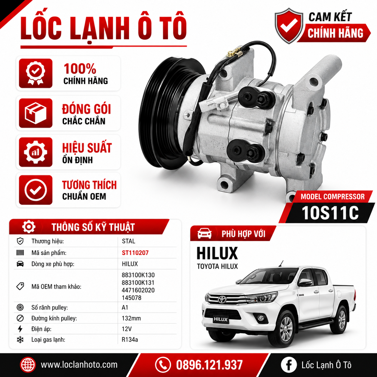 st110207_44ec7e488be943ec8ac701a80a6e9b8a.png Lốc Điều Hòa Toyota Hilux STAL ST110207 (10S11C, A1, 12V) - Ảnh 1