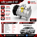 Lốc Điều Hòa Chevrolet STAL ST111109 (10S11, PV4, 12V)
