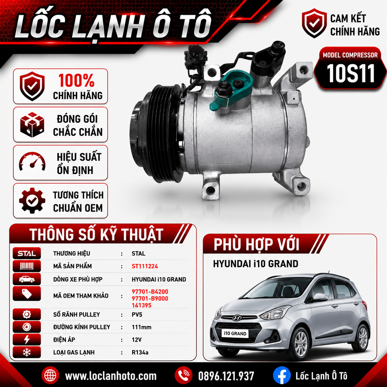 st111224_5f9afd96c1d640ddbb70df82742e3bc6.png Lốc Điều Hòa Hyundai i10 Grand STAL ST111224 (10S11, PV5, 12V) - Ảnh 1