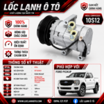 Lốc Điều Hòa Ford Pickup STAL ST120101 (10S12, PV7, 12V)