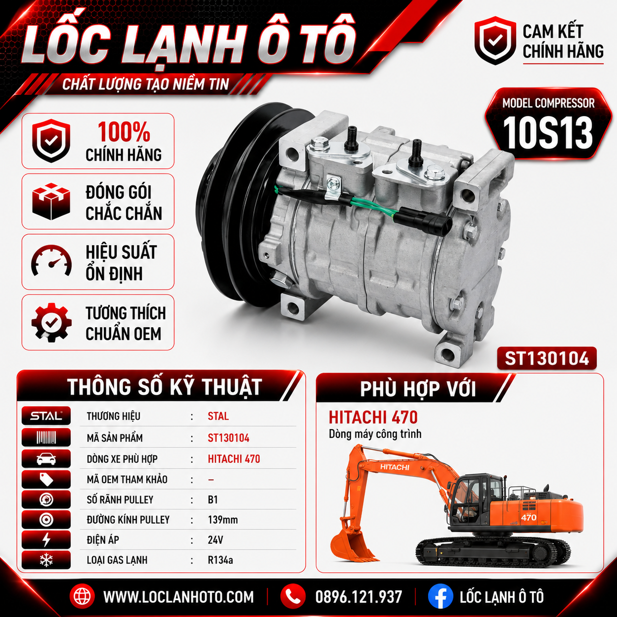 st130104_daffbe1b440147ec83aa4d5d14114386.png Lốc Điều Hòa Hitachi 470 STAL ST130104 (10S13, B1, 24V) - Ảnh 1