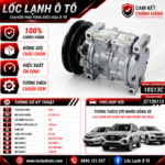 Lốc Điều Hòa Nhiều dòng xe STAL ST130113 (10S13C, 1A, 12V)