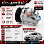 Lốc Điều Hòa Honda Accord 2.4 2008 STAL ST150707 (10S15C, PV7, 12V)