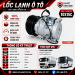 Lốc Điều Hòa Thailand Hino STAL ST150827 (10S15C, PV10, 24V)