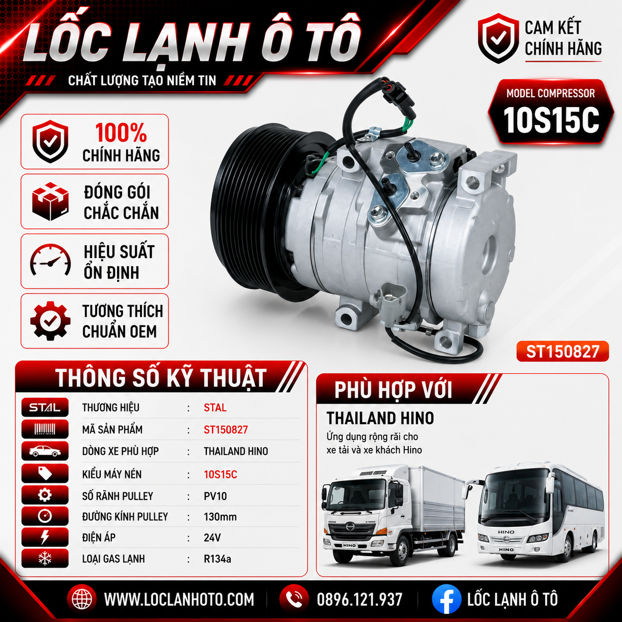st150827_9cec40b0cbe549629441bae535c6b645.png Lốc Điều Hòa Thailand Hino STAL ST150827 (10S15C, PV10, 24V) - Ảnh 1