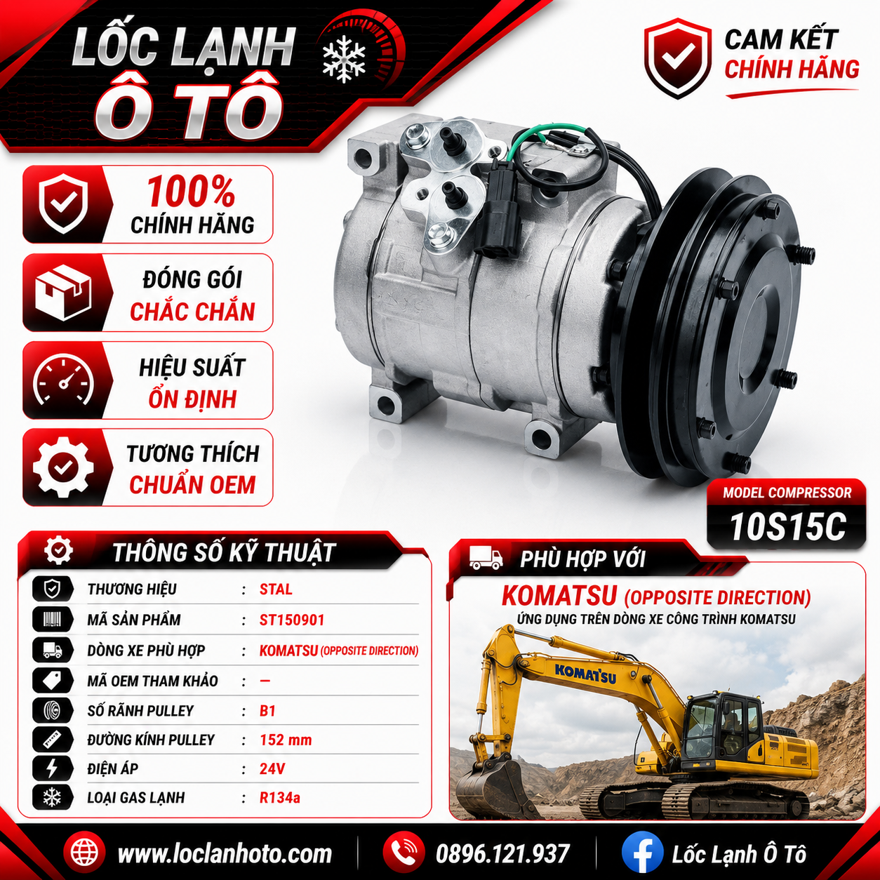 st150901_dcd42e7800444d4b8530a11369914aac.png Lốc Điều Hòa Komatsu Opposite Direction STAL ST150901 (10S15C, B1, 24V) - Ảnh 1