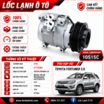 Lốc Điều Hòa Toyota Fortuner 3.0 STAL ST150909 (10S15C, PV7, 12V)