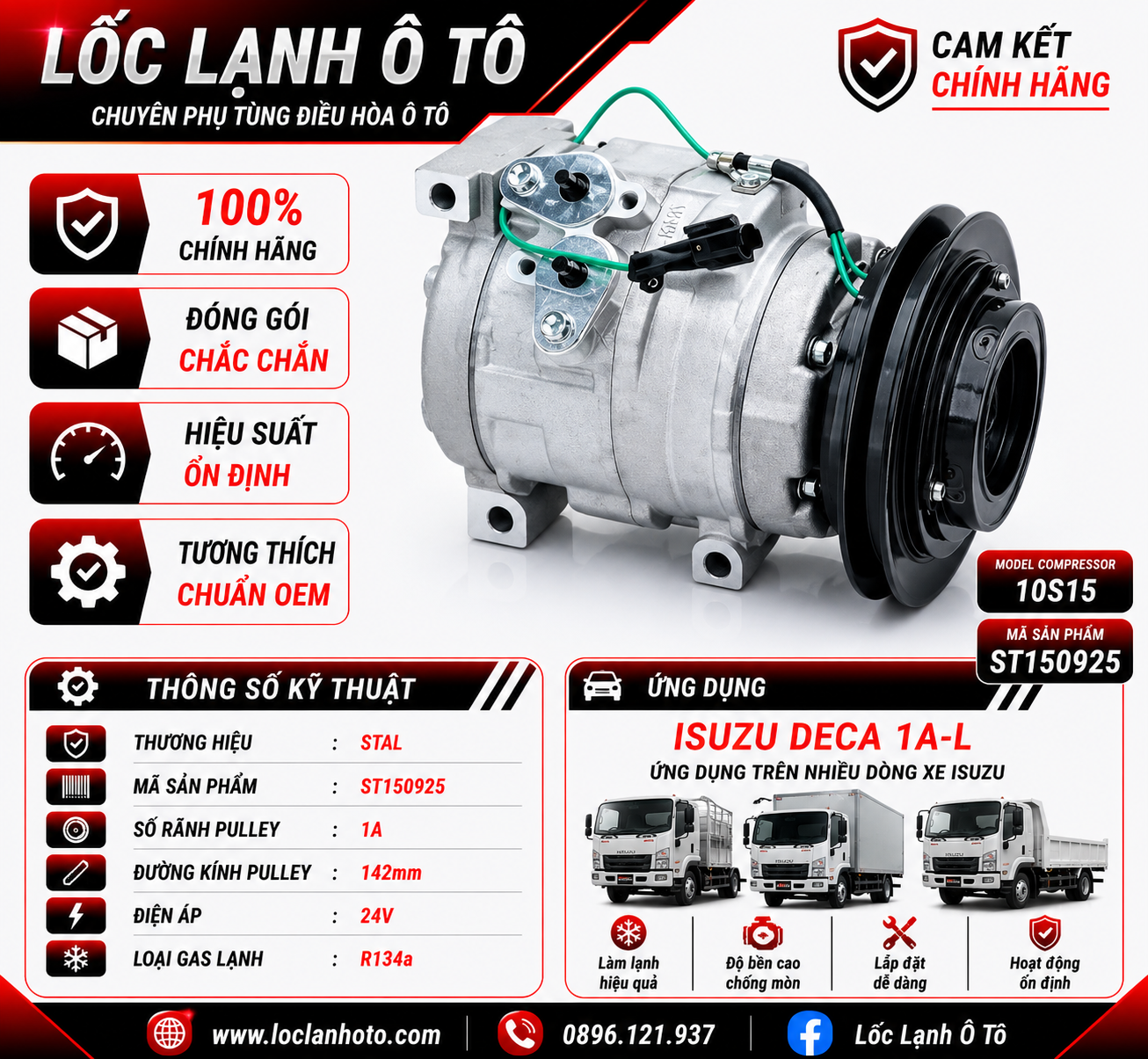 st150925_afd7302b447c4133bdbfd3b689f01c86.png Lốc Điều Hòa Isuzu DECA 1A-L STAL ST150925 (10S15, 1A, 24V) - Ảnh 1