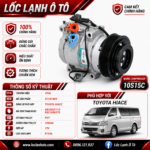 Lốc Điều Hòa Toyota Hiace STAL ST151003 (10S15C, PV7, 12V)