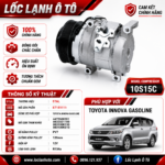 Lốc Điều Hòa Toyota Innova (Máy Xăng) STAL ST151111 (10S15C, PV7, 12V)