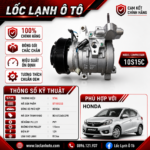 Lốc Điều Hòa Honda STAL ST151233 (10S15C, PV7, 12V)