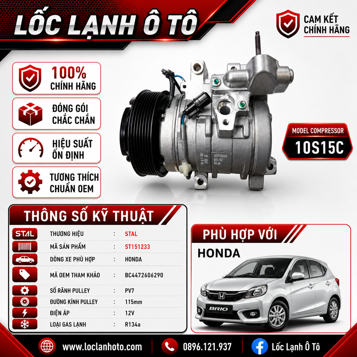st151233_f3bf231c91c44b57bf42deef1b3d396a.png Lốc Điều Hòa Honda STAL ST151233 (10S15C, PV7, 12V) - Ảnh 1