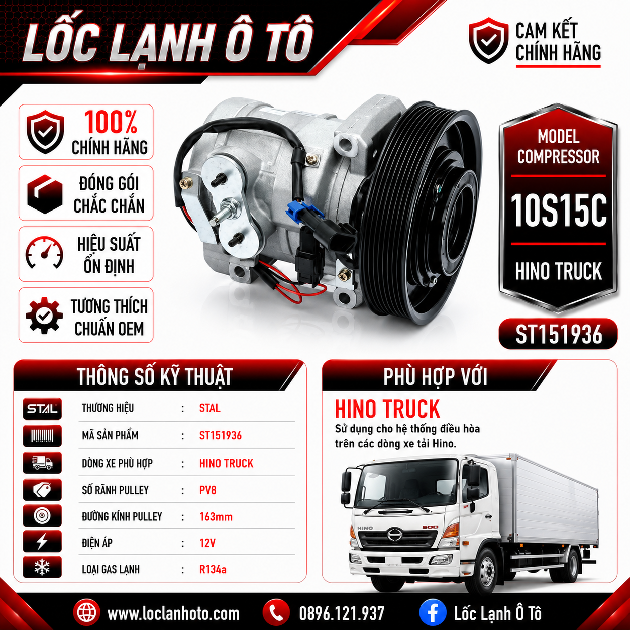 st151936_23842c089eb34395ab856a0d0886c4c7.png Lốc Điều Hòa Hino Truck STAL ST151936 (10S15C, PV8, 12V) - Ảnh 1