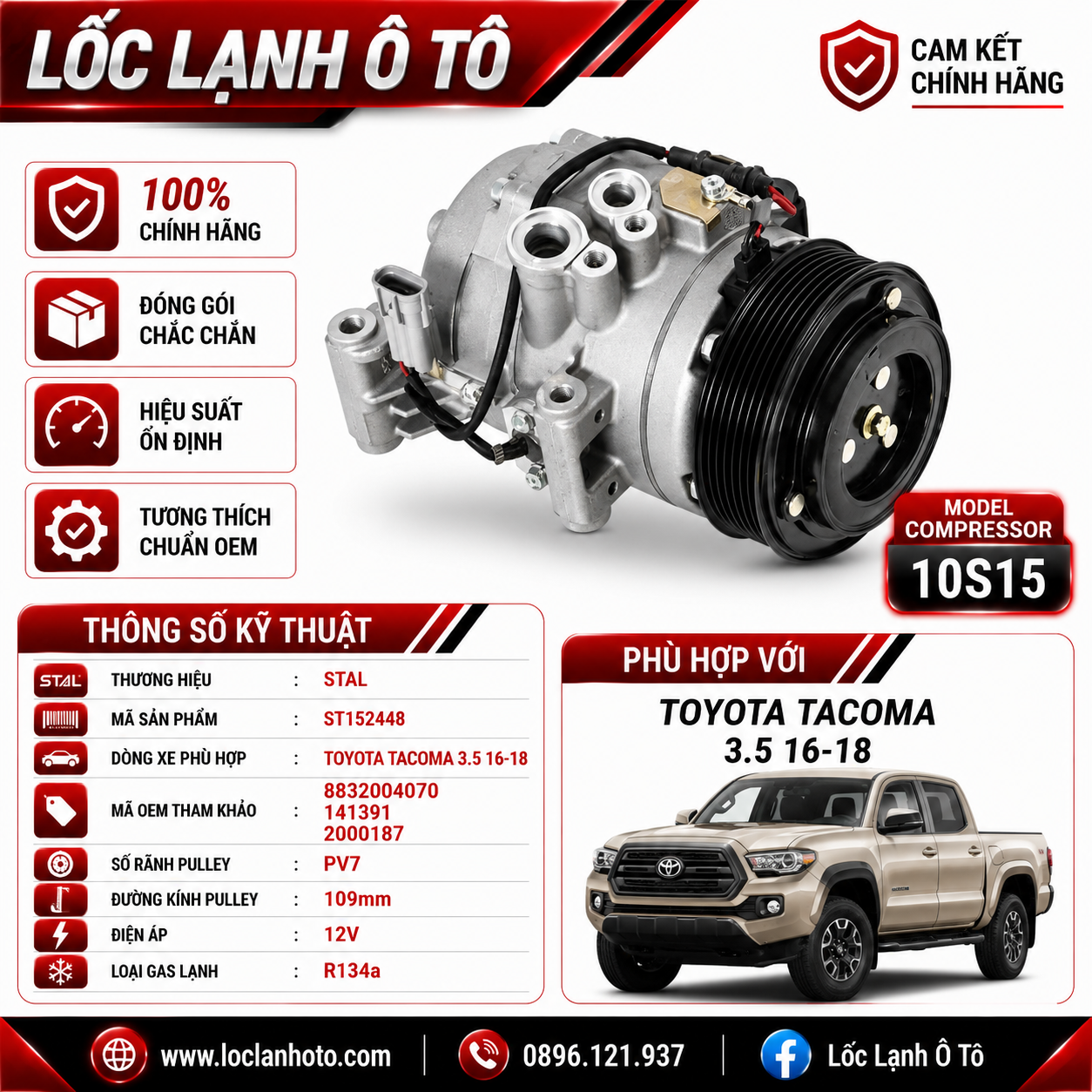 st152448_881ecfdbac494b0aa05816c3aab6205e.png Lốc Điều Hòa Toyota Tacoma 3.5 2016-2018 STAL ST152448 (10S15, PV7, 12V) - Ảnh 1