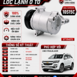 Lốc Điều Hòa Chevrolet Trailblazer STAL ST154072 (10S15C, PV6, 12V)