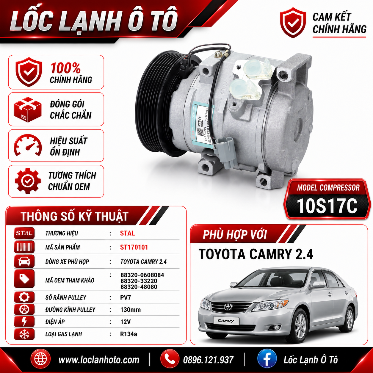 st170101_83f55e8b8b0943d2b6eae2d555b81fb8.png Lốc Điều Hòa Toyota Camry 2.4 STAL ST170101 (10S17C, PV7, 12V) - Ảnh 1