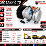 Lốc Điều Hòa CAT 330C STAL ST170203 (10S17C, PV8, 24V)