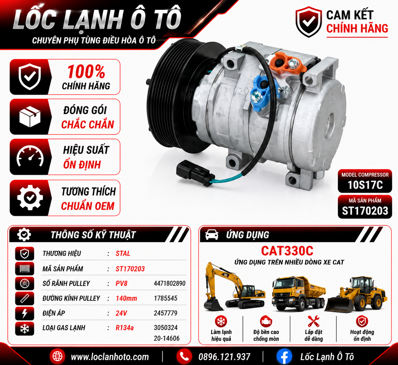 st170203_d1e54d1298424a9abda391bbaff2cc5f.png Lốc Điều Hòa CAT 330C STAL ST170203 (10S17C, PV8, 24V) - Ảnh 1