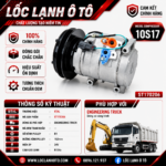Lốc Điều Hòa Engineering Truck STAL ST170206 (10S17, B1, 24V)