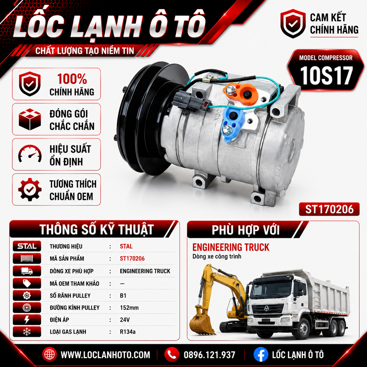 st170206_4988880cc09f4afc9ef0c91e148796d4.png Lốc Điều Hòa Engineering Truck STAL ST170206 (10S17, B1, 24V) - Ảnh 1