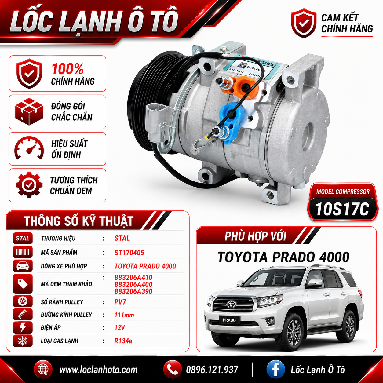 st170405_70e6c4554ffa4ebe8d401a7cfc0ecde7.png Lốc Điều Hòa Toyota Prado 4000 STAL ST170405 (10S17C, PV7, 12V) - Ảnh 1