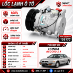 Lốc Điều Hòa Honda Accord 2.4 STAL ST170708 (10S17C, PV7, 12V)