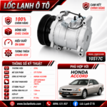 Lốc Điều Hòa Honda Accord STAL ST170709 (10S17C, PV7, 12V)