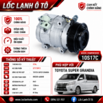 Lốc Điều Hòa Toyota Super Grandia STAL ST170911 (10S17C, PV7, 12V)
