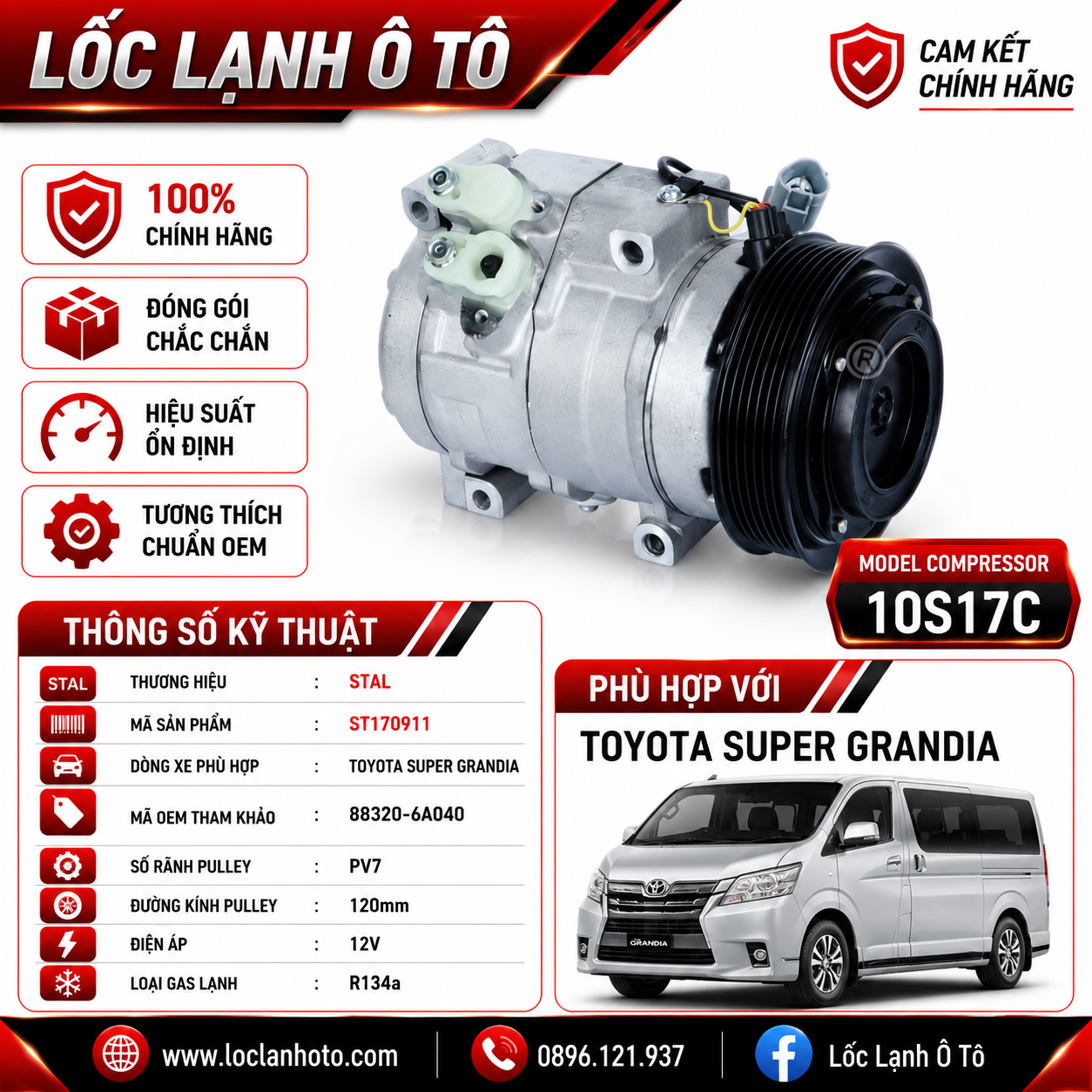 st170911_988f8eac18a042c1aa618dfce6978710.png Lốc Điều Hòa Toyota Super Grandia STAL ST170911 (10S17C, PV7, 12V) - Ảnh 1