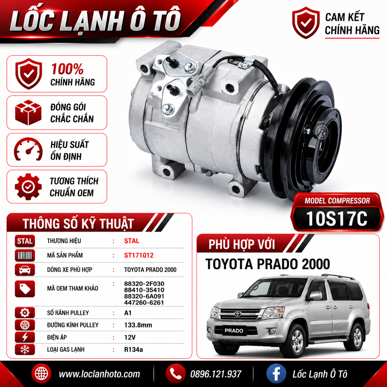 st171012_b06bae0a01a8492281e918ddddedd871.png Lốc Điều Hòa Toyota Prado 2000 STAL ST171012 (10S17C, A1, 12V) - Ảnh 1