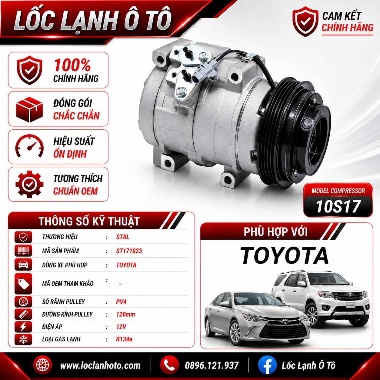 st171023_93df041a59e441f7a9701975ebd14173.png Lốc Điều Hòa Toyota STAL ST171023 (10S17, PV4, 12V) - Ảnh 1