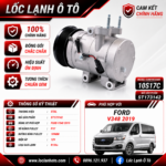 Lốc Điều Hòa Ford V348 2019 STAL ST173142 (10S17C, PV7, 12V)