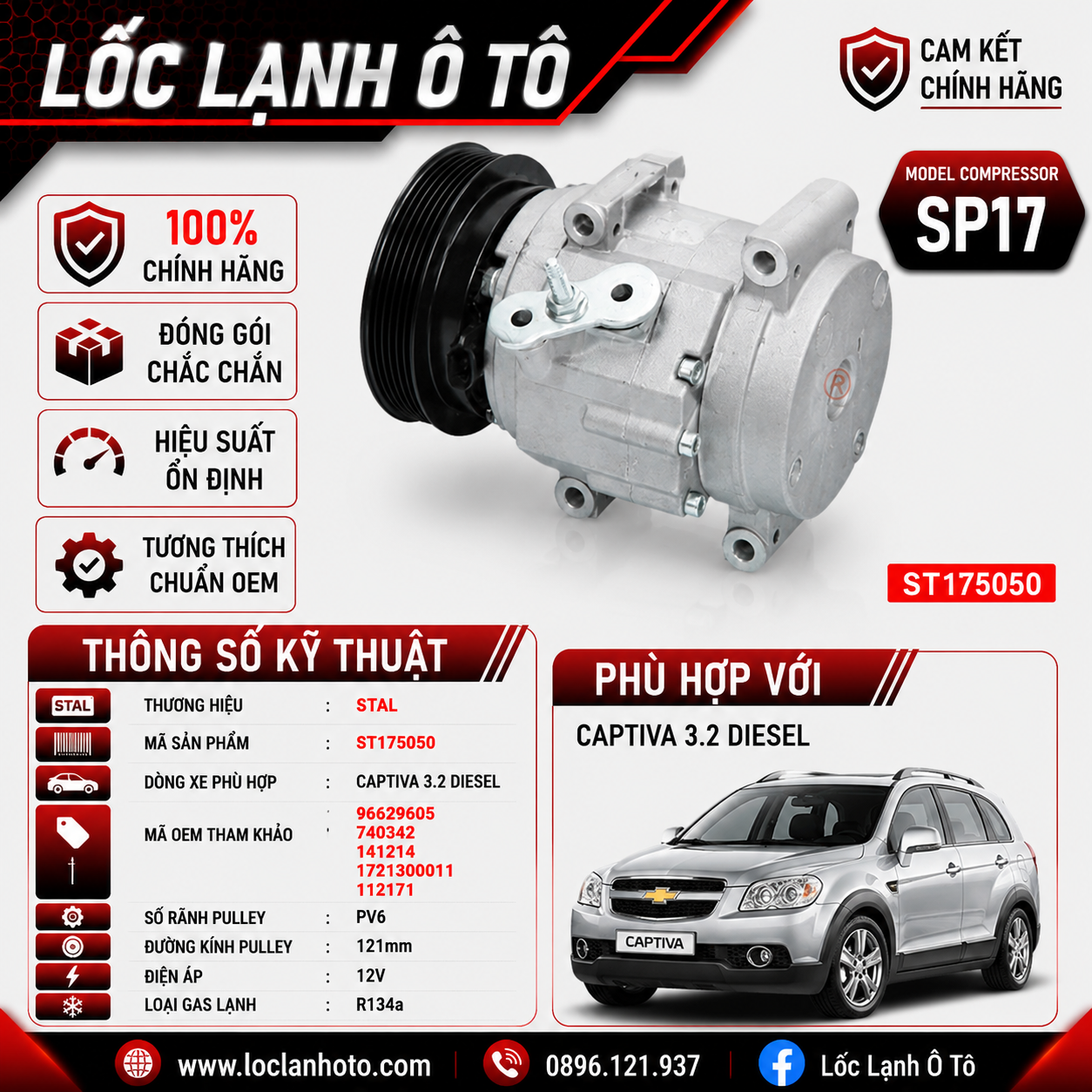 st175050_db7de78df4084dca9506ef39ce7fecfb.png Lốc Điều Hòa Chevrolet Captiva 3.2 Diesel STAL ST175050 (SP17, PV6, 12V) - Ảnh 1