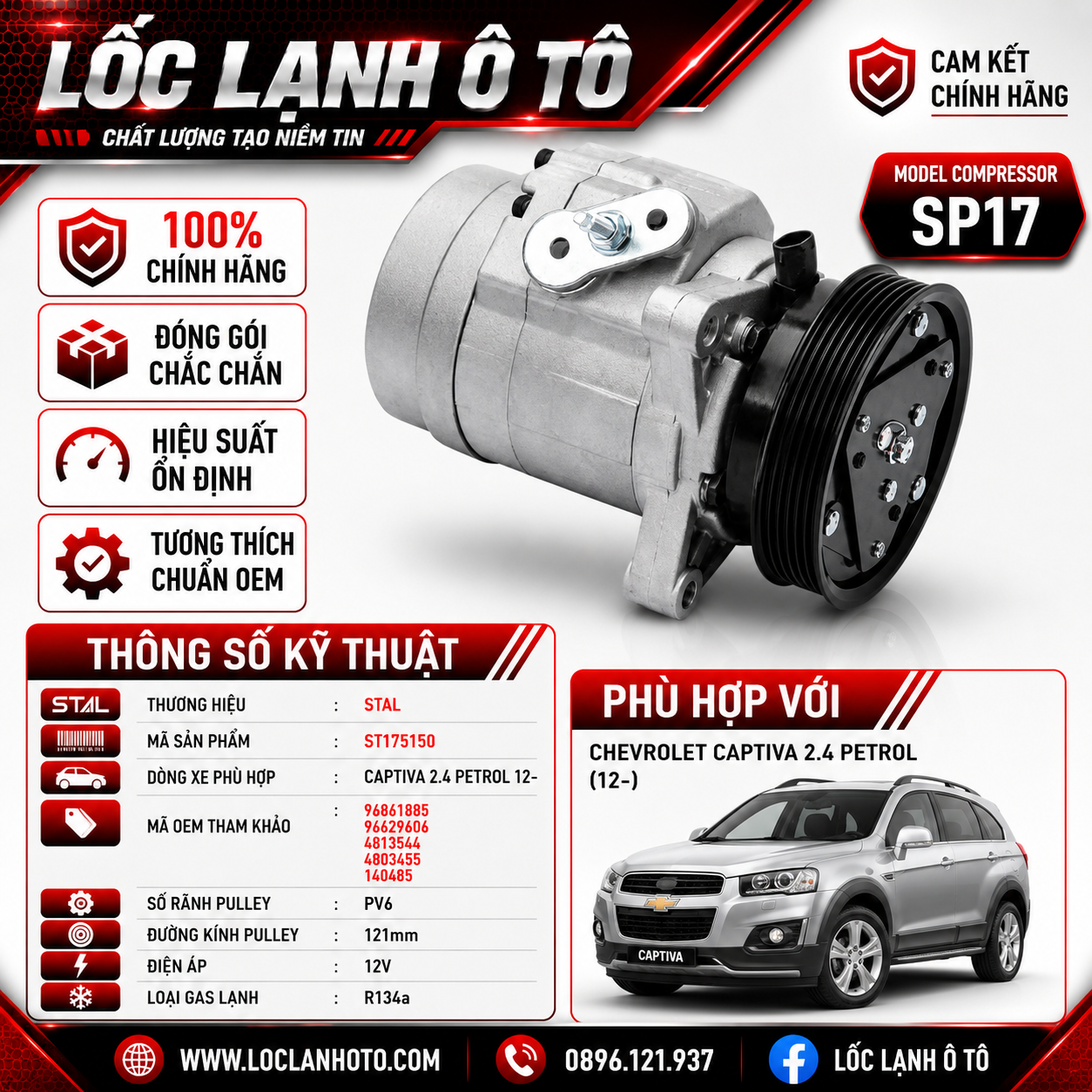 st175150_153e5c6d1ecc4d5da4fe0c9d7be8e6cd.png Lốc Điều Hòa Chevrolet Captiva 2.4 Petrol 2012- STAL ST175150 (SP17, PV6, 12V) - Ảnh 1
