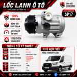 Lốc Điều Hòa Ford Transit V348 STAL ST175251 (SP17, PV7, 12V)