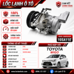 Lốc Điều Hòa Toyota Wigo STAL ST210302 (10SA11E, PV6, 12V)