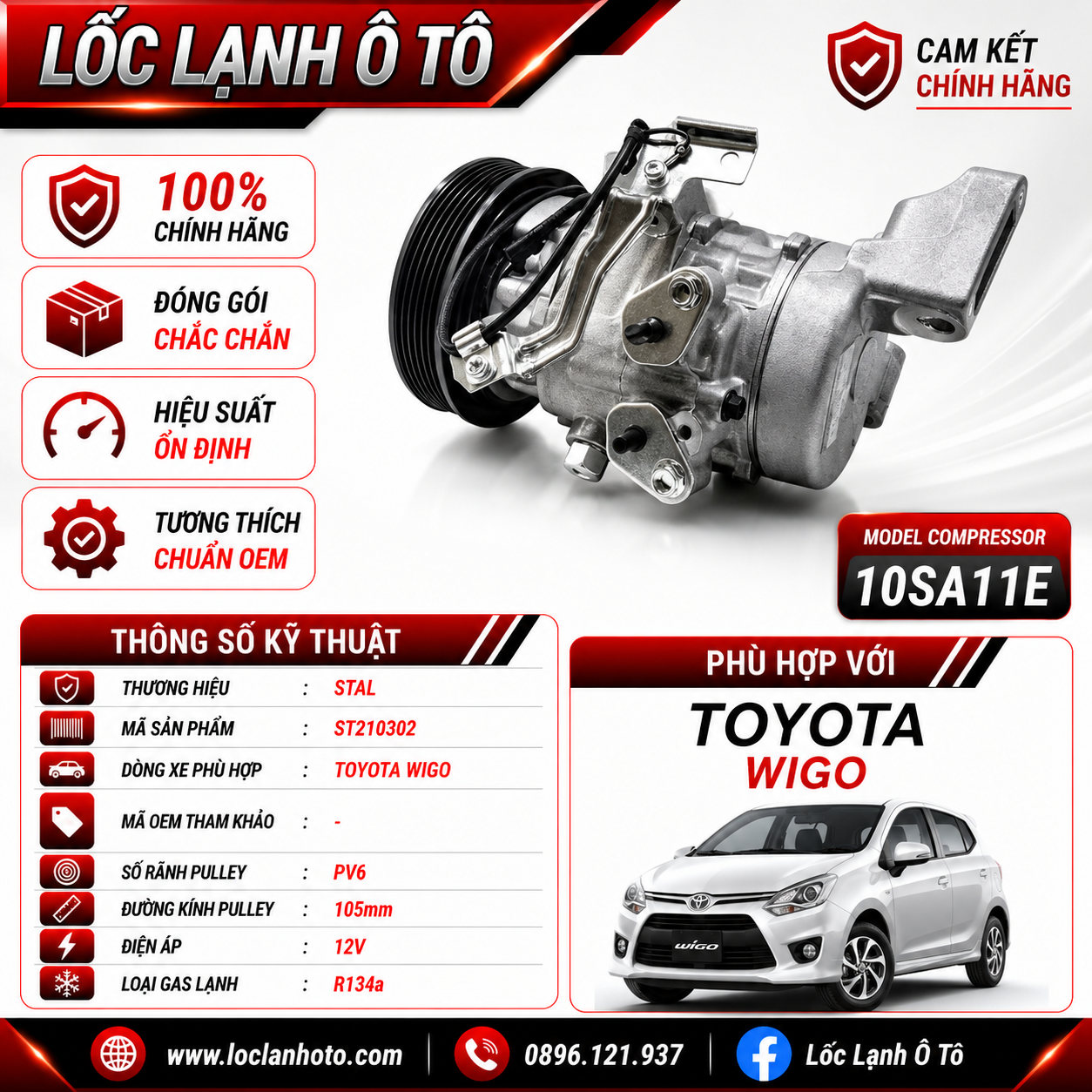 st210302_95b6711808f4440999b49e001569cb68.png Lốc Điều Hòa Toyota Wigo STAL ST210302 (10SA11E, PV6, 12V) - Ảnh 1