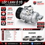 Lốc Điều Hòa Suzuki STAL ST230307 (10SA13E, PV4, 12V)