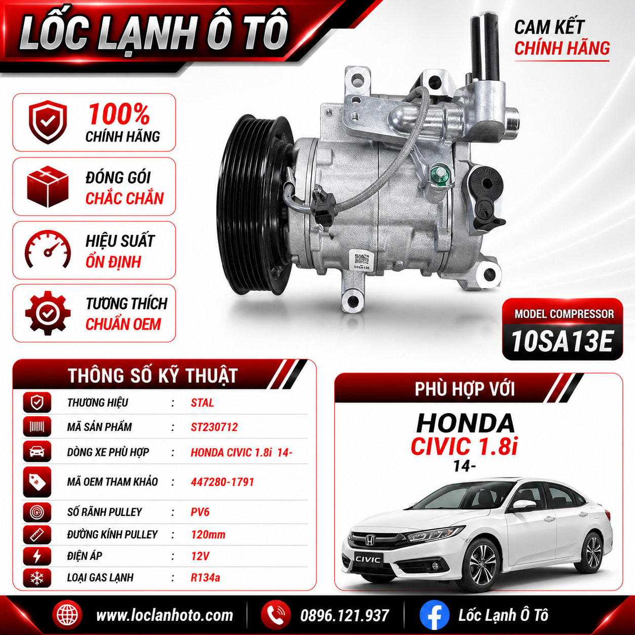 st230712_c2f9be0f0f12474cb4191b4aaa712a01.png Lốc Điều Hòa Honda Civic 1.8i 2014- STAL ST230712 (10SA13E, PV6, 12V) - Ảnh 1