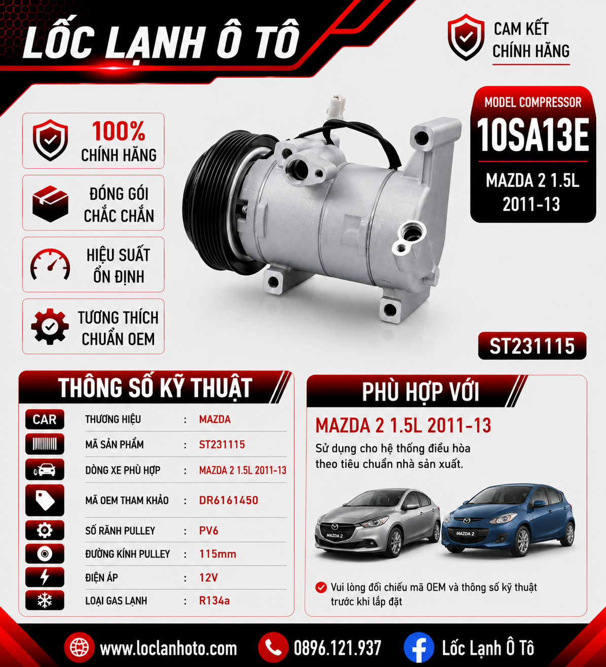 st231115_9c32f44a55c34e7da3f21db2ebe93a11.png Lốc Điều Hòa Mazda 2 1.5L 2011-2013 STAL ST231115 (10SA13E, PV6, 12V) - Ảnh 1