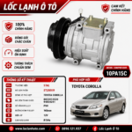 Lốc Điều Hòa Toyota Corolla STAL ST250119 (10PA15C, PV4, 12V)